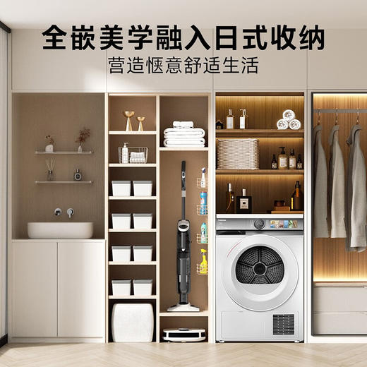 东芝/洗烘套装/DG-10TC17B+DH-10TC17B 商品图3