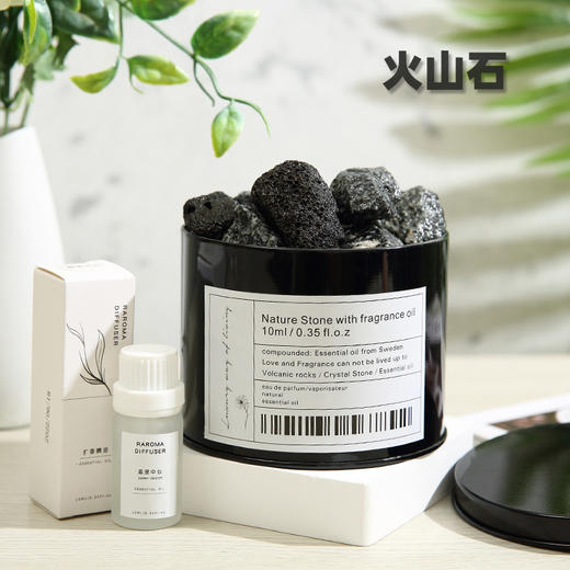 【精致的工艺，一丝奢华与温馨！】扩香石水晶石无火香薰精油室内熏香摆件香氛礼物 有效地吸附和释放香薰精油分子，为室内环境带来持久而纯净的香氛 商品图12