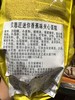 土耳其贝思匠迷你香蕉味蛋糕180g 商品缩略图1