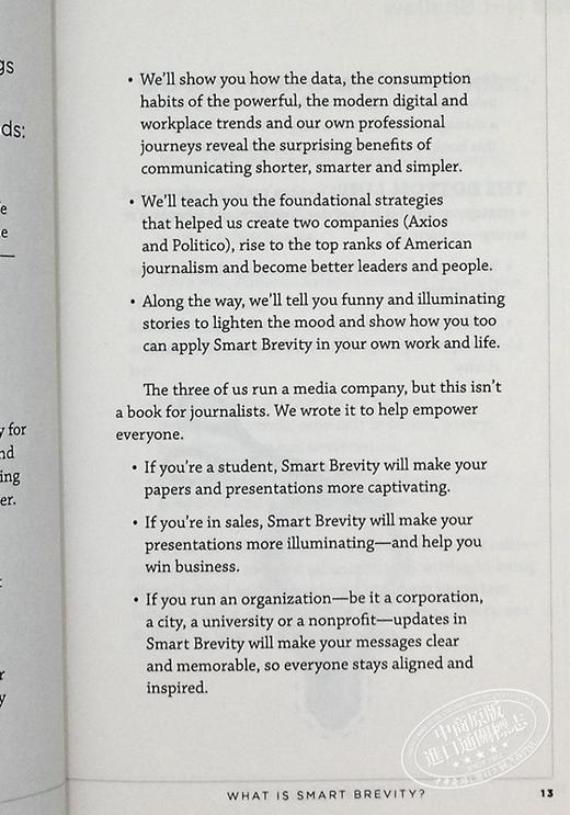 【中商原版】智能简洁 事半功倍的力量 Smart Brevity 英文原版 The Power of Saying More with Less Jim VandeHei 商品图5