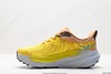 霍卡HOKA M CHALLENGER ATR 7厚底减震运动跑鞋男女鞋 商品缩略图2