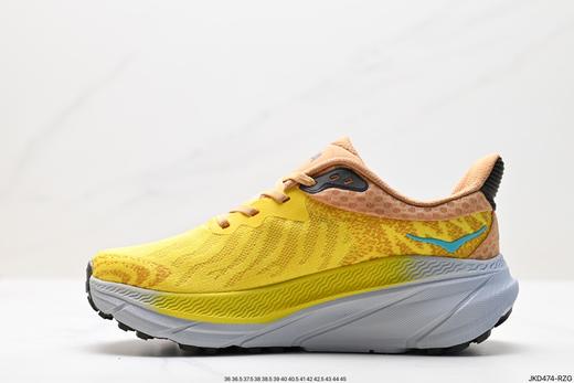 霍卡HOKA M CHALLENGER ATR 7厚底减震运动跑鞋男女鞋 商品图2