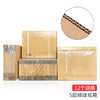 【小包】5层 邮政纸箱1~12号  打包快递纸盒子 商品缩略图0