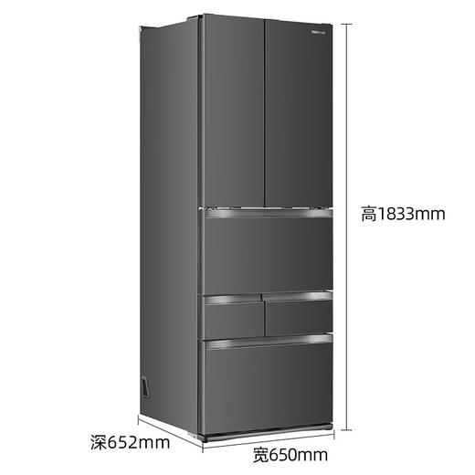 东芝/冰箱/GR-RM485WE-PG1A9 商品图2
