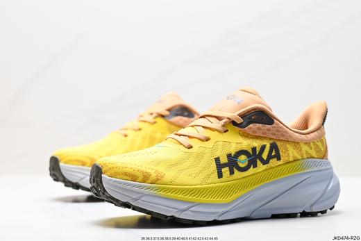 霍卡HOKA M CHALLENGER ATR 7厚底减震运动跑鞋男女鞋 商品图3