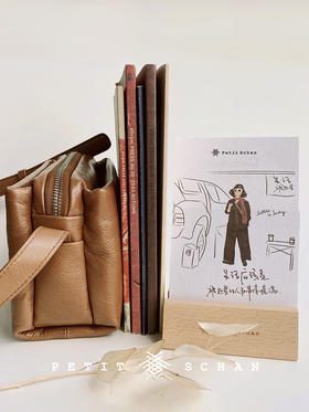 【退货无需寄回】Petit Schan小闪  品牌定制日历摆件底座