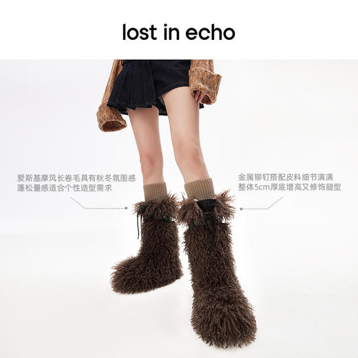 lost in echo设计师品牌爱斯基摩厚底保暖时尚长毛雪地靴毛毛靴女 商品图2