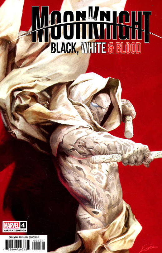 月骑 月光骑士 黑白血 Moon Knight Black, White & Blood 1 商品图1
