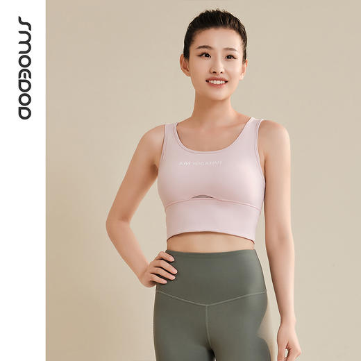 水沐伊朵瑜伽女带胸垫新品运动防震承托背心5585 商品图1