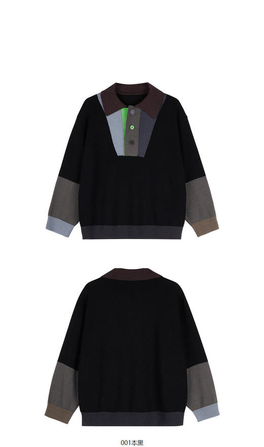 jnby  23年冬款  长袖套头毛衫  1N0310760 商品图9