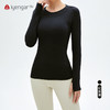 艾扬格life C1153修身长袖瑜伽女款T恤 商品缩略图2