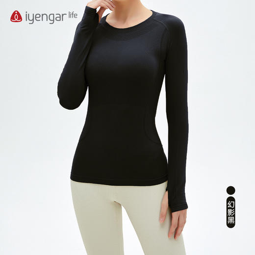 艾扬格life C1153修身长袖瑜伽女款T恤 商品图2