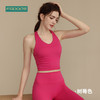 F2023606梵蒂欧新款瑜伽背心（含胸垫） 商品缩略图5