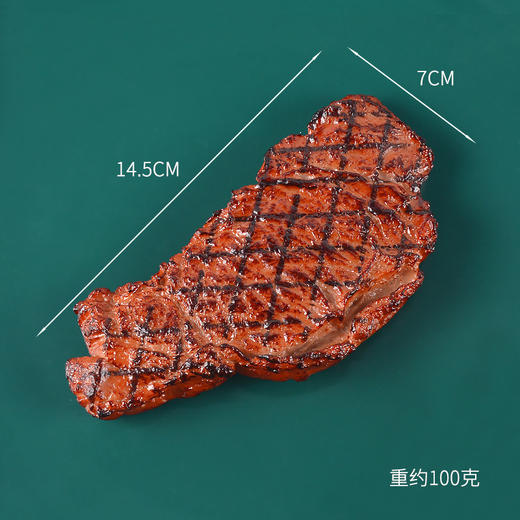 仿真牛排套餐模型餐饮店道具装饰仿真食物配饰假牛排蔬菜玩具 商品图6