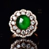【绽放】满绿翡翠戒    JZ2308011 商品缩略图1