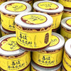 喜谈原味葵花籽【218g】 商品缩略图0
