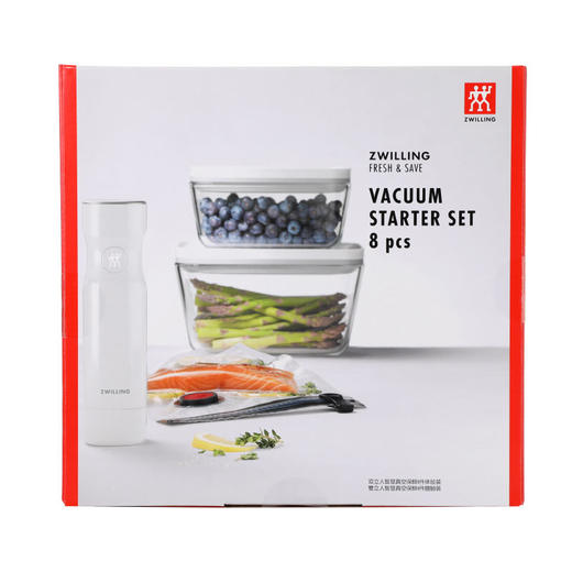 1010715 双立人智慧真空保鲜8件体验装 商品图9