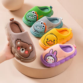 【品质生活，从双脚开始！】儿童棉拖鞋秋冬季中大童可爱卡通小孩拖鞋男女童家居室内毛毛拖鞋