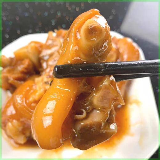 400g早茶和味猪手【2C1下-10C】 商品图0