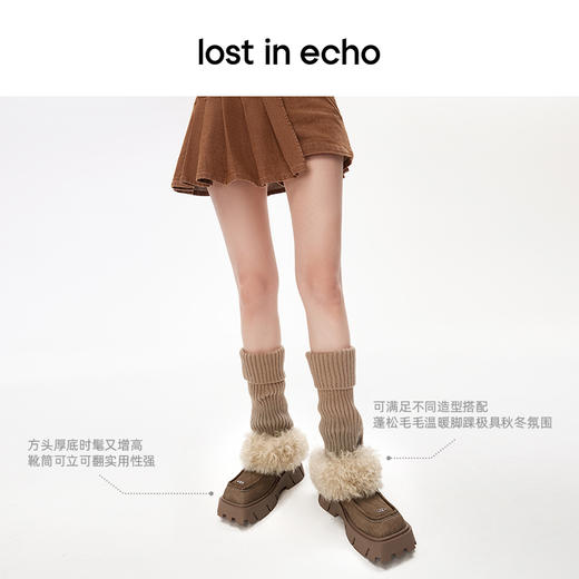 [捡漏价]虞书欣同款lost in echo毛绒厚底增高方头防寒保暖雪地靴短靴女 商品图2
