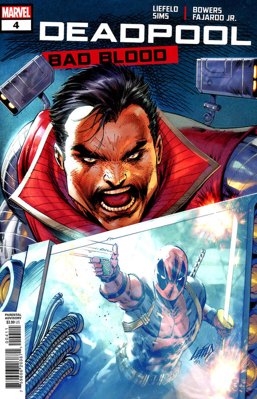 死侍 坏血 支线 Deadpool Bad Blood（2022） 商品图0