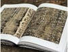 《宋拓魅力：碑帖珍本特展》，16开，精装，故宫博物院、中文大学编，故宫出版社2023年9月一版一印，定价360，售价288元 商品缩略图10