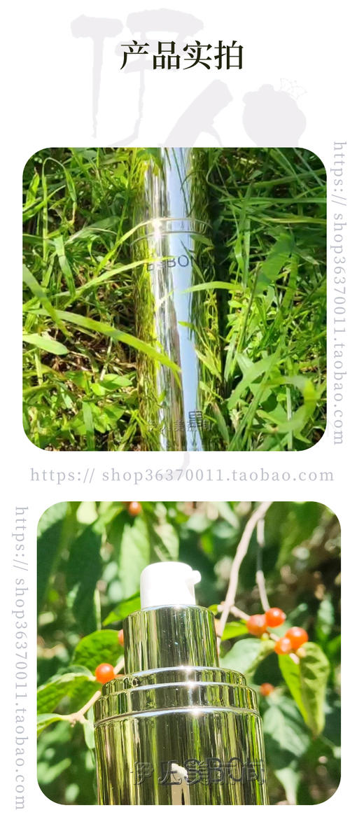 伊斯伯雅雪颜焕新紧致特润霜+眼部焕新精华霜 商品图5