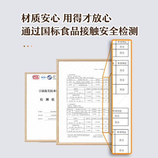 树可银杏一体多格调料盒厨房家用大调料调味罐香料佐料专用收纳盒 商品图4