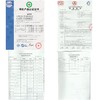 糖溪果——云南有机小黄姜粉 商品缩略图2