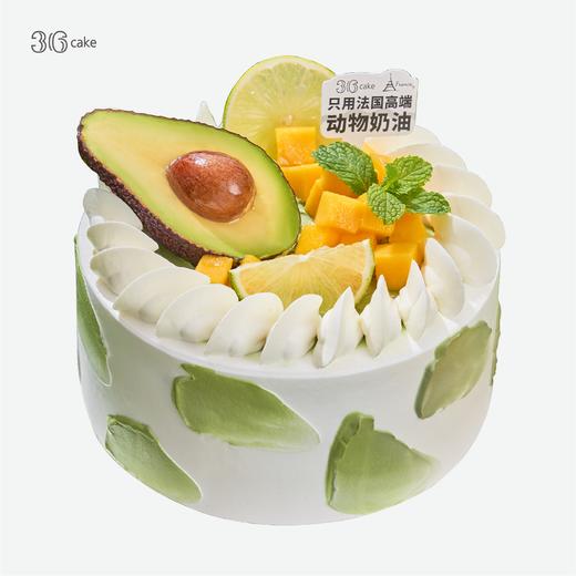 牛油果酸奶蛋糕，可选 1.5/2.5磅-冰淇淋口味仅限深圳广州佛山可选 商品图1
