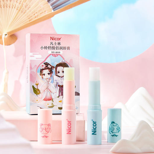 【一般贸易】 Nicor凡士林情侣润唇膏3g*2支/盒（26年11月）（外包装变色，介意者慎拍） 商品图0