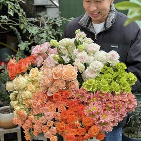 【福袋鲜花】随机8-10支花材/份 约1-5个品种 有可能是单品（满29元包邮）