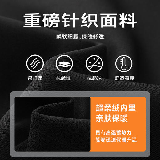 【新款DSY】大依优型雷萨顿威加绒卫衣大码男装宽松圆领印花潮流长袖男士加肥加大胖子上衣 商品图1