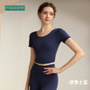 F2023702梵蒂欧瑜伽服短袖（含胸垫） 商品缩略图5