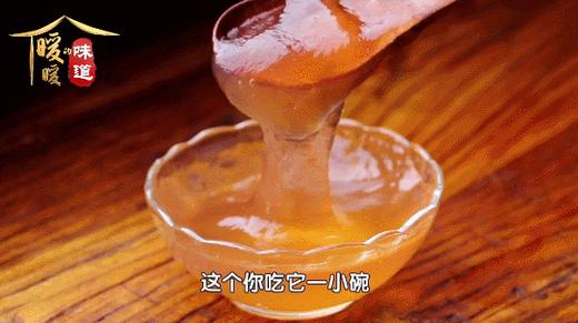 【节目同款】田陌上手工刀削藕粉 250g 新鲜莲藕 更营养、更健康 买2罐送木勺 商品图8