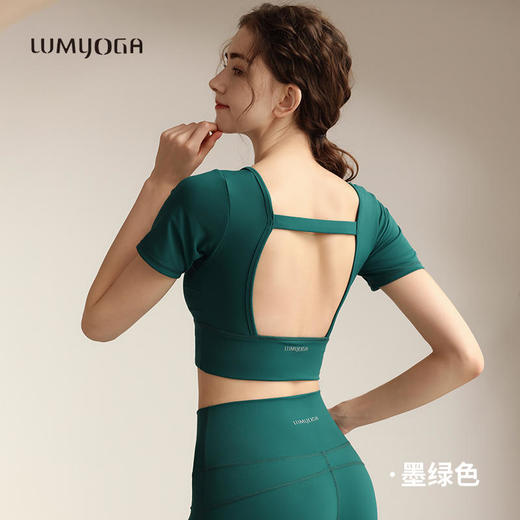 LUM38003露檬瑜伽2023新款瑜伽短袖（含胸垫） 商品图2