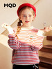 【MQD】女大童条纹满版印花半高领毛衣冬新款学院百搭加厚针 商品缩略图1
