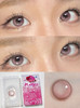 kirafairy 丨月抛 rere pink 害羞体质 粉色水光美瞳【月抛14.0mm】 商品缩略图0