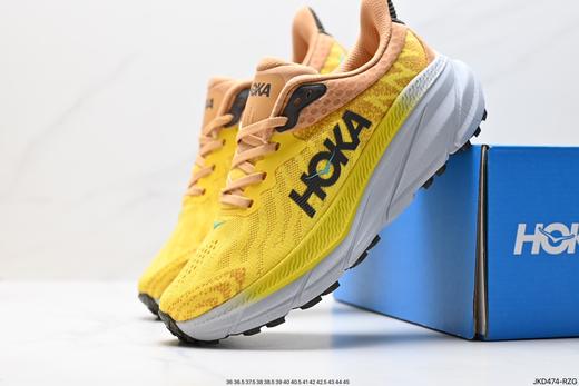 霍卡HOKA M CHALLENGER ATR 7厚底减震运动跑鞋男女鞋 商品图7