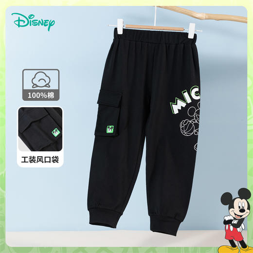 迪士尼童装春秋款男童工装风休闲长裤中大童米奇印花运动束脚裤233K1384
 商品图4