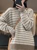 新款2023秋季韩系风日韩休闲纯羊毛套头圆领常规毛衣女式羊毛衫 商品缩略图0