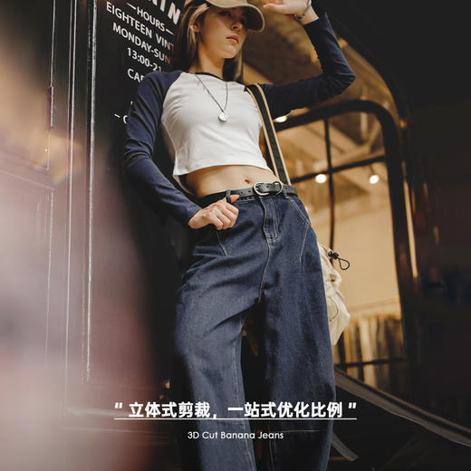 马登女装美式复古丹宁直筒牛仔阔腿裤休闲高腰显瘦萝卜裤秋冬新款 商品图3