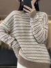 新款2023秋季韩系风日韩休闲纯羊毛套头圆领常规毛衣女式羊毛衫 商品缩略图2