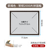 2000片平面拼图框组合框系列 商品缩略图1