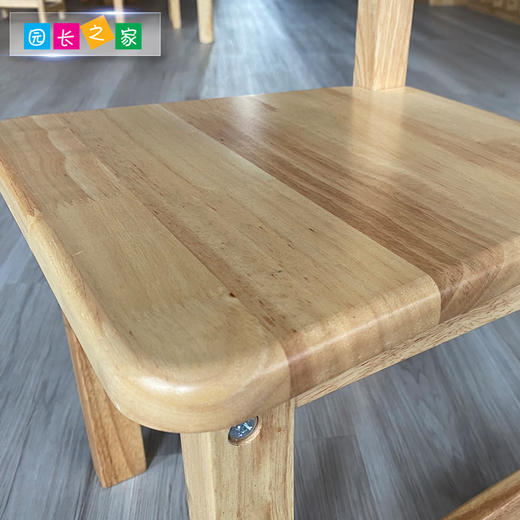 橡木笑脸椅 靠背椅 椅子 商品图3