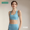 F2023603梵蒂欧新款瑜伽背心（含胸垫） 商品缩略图4