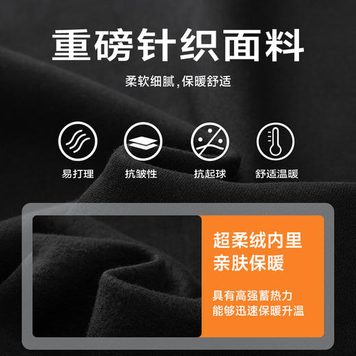 【圈】【新款DSY】大依优型雷萨顿威加绒开衫卫衣外套大码男装宽松圆领印花潮流男士加肥加大胖子上衣 商品图1