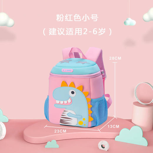 【酷似水桶包，出行空间足够大！】新款幼儿园书包小学生卡通小恐龙儿童书包小学生书包减负护脊-QQ 商品图11