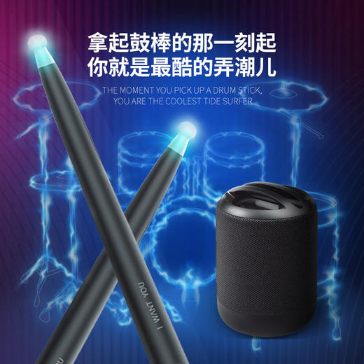 空气电子鼓架子鼓折叠便携式启智家用军鼓成人儿童玩具初学爵士鼓 商品图3