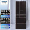 松下/冰箱/NR-F607HX-T5 商品缩略图1